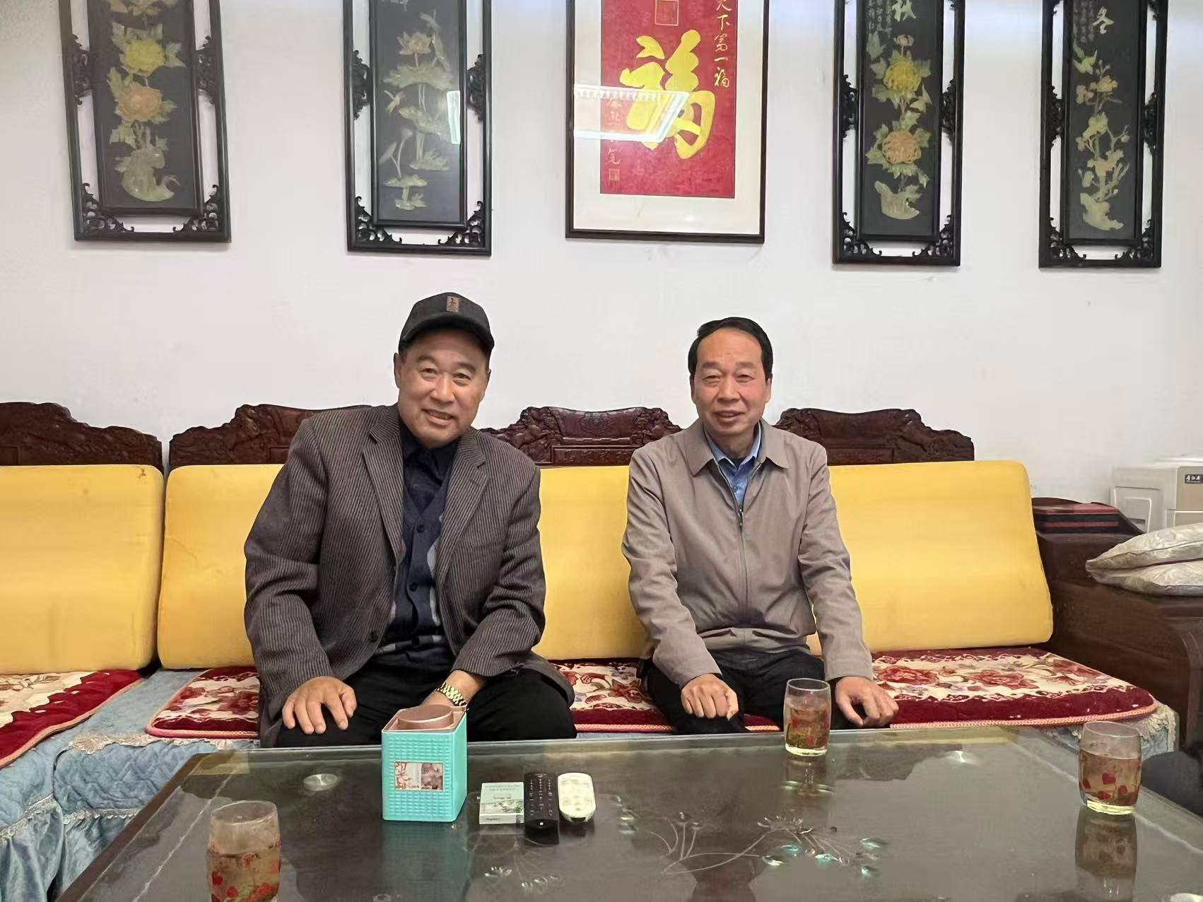 1C21C3